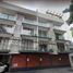 2 Habitación Apartamento en venta en Miguel Hidalgo, Ciudad de México, Miguel Hidalgo