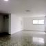 3 Bedroom Apartment for sale in Atlantico, Barranquilla, Atlantico