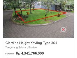  Tanah for sale in Serpong, Tangerang, Serpong