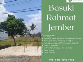  Land for sale in Jenggawah, Jember, Jenggawah