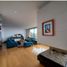 Appartement 3 chambre à vendre à Bogota, Cundinamarca, Bogota