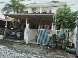 4 Habitación Villa en venta en Sukolilo, East Jawa, Sukolilo