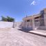 Maison 3 chambre à vendre à Juarez, Chihuahua, Juarez