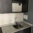 1 Bedroom Apartment for sale in Chile, Puente Alto, Cordillera, Santiago, Chile