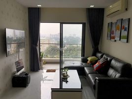 2 chambre Appartement for sale in Vietnam National University Ho Chi Minh City - University of Science, Ward 4, Ward 4