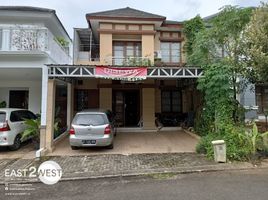 4 Schlafzimmer Haus zu verkaufen in Pondok Aren, Banten, Pondok Aren