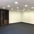 114.67 SqM Office for sale in Bogota, Cundinamarca, Bogota