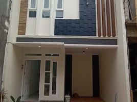 3 Bedroom House for sale in Pancoranmas, Bogor, Pancoranmas