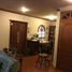3 Schlafzimmer Villa zu verkaufen in Irapuato, Guanajuato, Irapuato