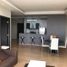 1 Bedroom Apartment for sale in San Francisco, Panama, San Francisco, Panama City, Panama, Panama