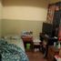 Villa 2 chambre à vendre à Lanus, Buenos Aires, Lanus