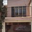 3 Habitación Casa en venta en Gustavo A Madero, Ciudad de México, Gustavo A Madero