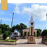  Grundstück zu verkaufen in Kanasin, Yucatan, Kanasin