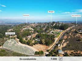  Terreno (Parcela) en venta en Chile, Puchuncavi, Valparaíso, Valparaíso, Chile