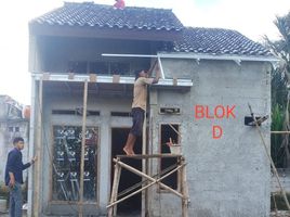 2 Bedroom Villa for sale in Bojonggede, Bogor, Bojonggede