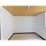 Appartement 3 chambre à vendre à Bogota, Cundinamarca, Bogota