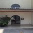 2 Schlafzimmer Wohnung zu verkaufen in Naucalpan De Juarez, Mexico, Naucalpan De Juarez