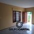 2 Bedroom House for sale in Santa Fe, Las Colonias, Santa Fe