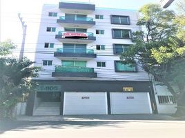 2 Schlafzimmer Appartement zu verkaufen in Miguel Hidalgo, Mexico City, Miguel Hidalgo