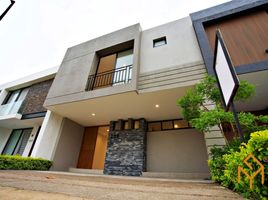 3 Schlafzimmer Haus zu verkaufen in Zapopan, Jalisco, Zapopan