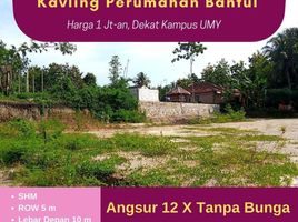  Land for sale in Yogyakarta, Kasihan, Bantul, Yogyakarta