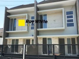 5 Habitación Casa en venta en Sukolilo, East Jawa, Sukolilo, Surabaya