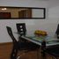 3 Bedroom Apartment for rent in Bogota, Cundinamarca, Bogota