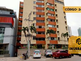 2 Habitación Departamento en alquiler en Atlantico, Barranquilla, Atlantico