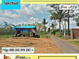  Land for sale in Kepanjen, Malang Regency, Kepanjen