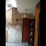 3 Bedroom Villa for sale in Almirante Brown, Buenos Aires, Almirante Brown