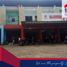  House for rent in Parung, West Jawa, Parung