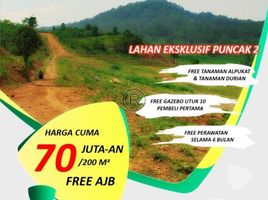  Land for sale in Bogor Selatan, Bogor, Bogor Selatan