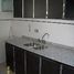 Condominium 2 chambre à vendre à Lanus, Buenos Aires, Lanus