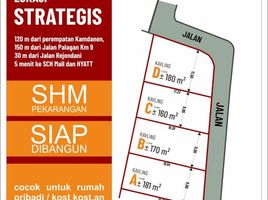  Land for sale in Mlati, Sleman, Mlati