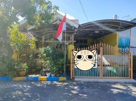 5 Habitación Villa en venta en Gunung Anyar, East Jawa, Gunung Anyar