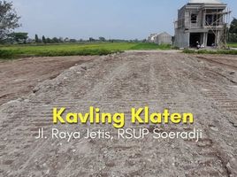  Land for sale in Juwiring, Klaten, Juwiring