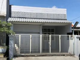 2 Habitación Casa en venta en Rungkut, East Jawa, Rungkut, Surabaya, East Jawa