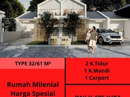 2 Kamar Rumah for sale in Parongpong, Bandung, Parongpong