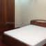 5 Phòng ngủ Chung cư for rent in Quận 2, TP.Hồ Chí Minh, Thảo Điền, Quận 2