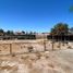  Terreno (Parcela) en venta en Maipo, Santiago, Buin, Maipo