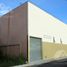 623 m² Office for sale in Isla Mujeres, Quintana Roo, Isla Mujeres