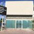 623 m² Office for sale in Isla Mujeres, Quintana Roo, Isla Mujeres