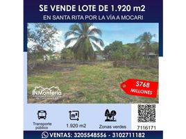  Land for sale in Monteria, Cordoba, Monteria