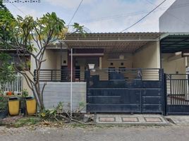 2 Schlafzimmer Villa zu verkaufen in Sukolilo, East Jawa, Sukolilo