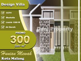 2 Kamar Rumah for sale in Dau, Malang Regency, Dau