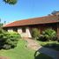 3 Schlafzimmer Villa zu verkaufen in Moron, Buenos Aires, Moron