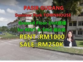 3 chambre Maison for rent in Plentong, Johor Bahru, Plentong