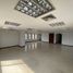 1,590 Sqft Office for rent in Magdalena, Santa Marta, Magdalena