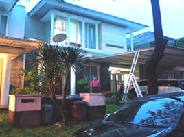 4 Kamar Vila for sale in Lakarsantri, East Jawa, Lakarsantri, Surabaya, East Jawa, Indonesia