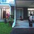 4 Kamar Vila for sale in Lakarsantri, East Jawa, Lakarsantri, Surabaya, East Jawa, Indonesia